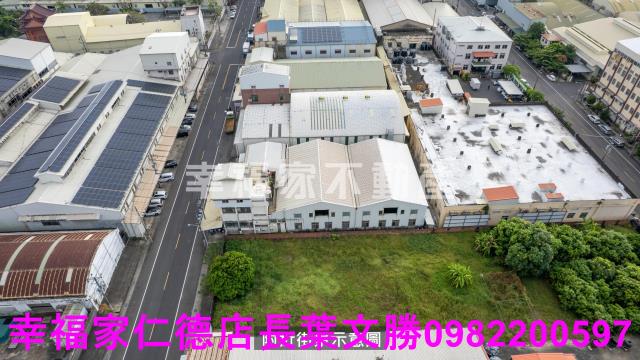 台南仁德廠房-1