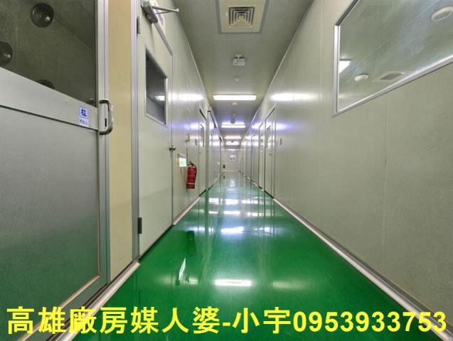 高雄鳳山廠房-1