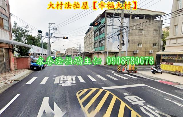 彰化大村透天法拍-3