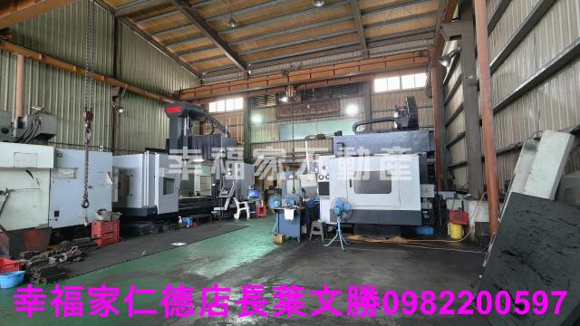 安南總頭寮工業區110廠房