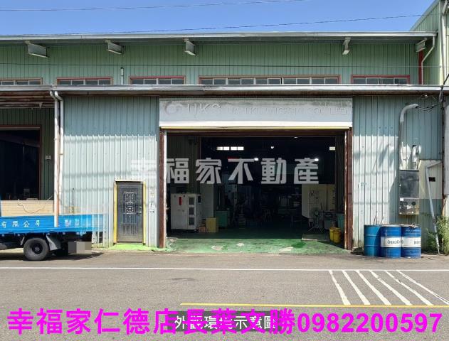 台南安南廠房-1