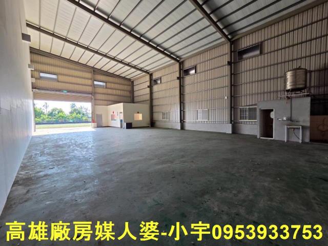 高雄大寮廠房-0