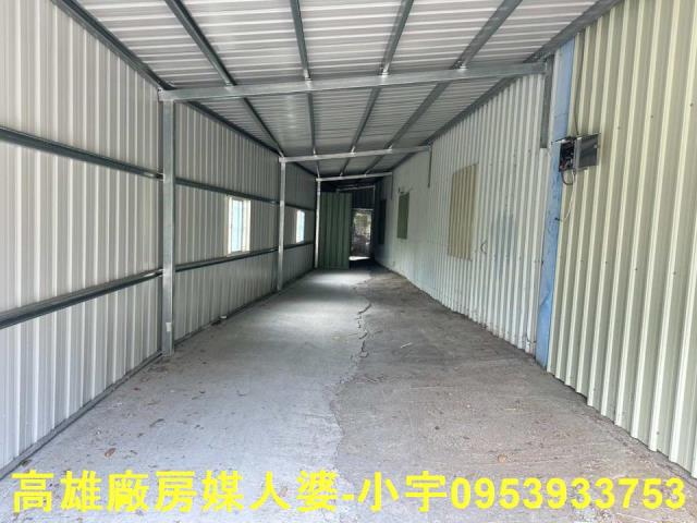 高雄燕巢廠房-1