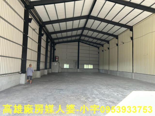高雄仁武廠房-0