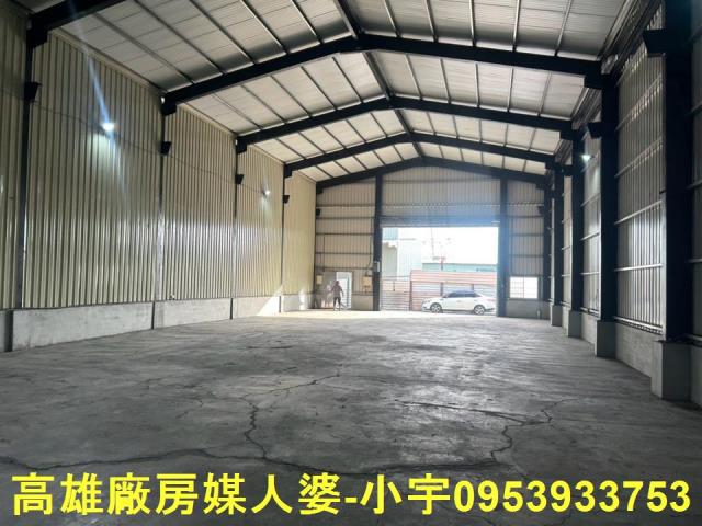 高雄仁武廠房-1