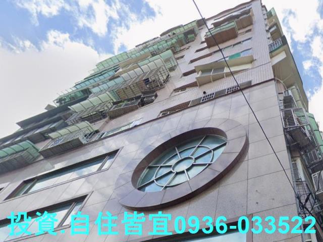 中和法拍大樓-1