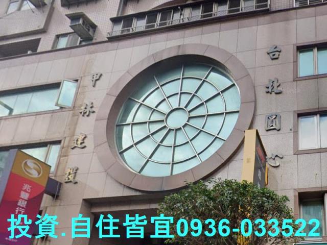 中和法拍大樓-0