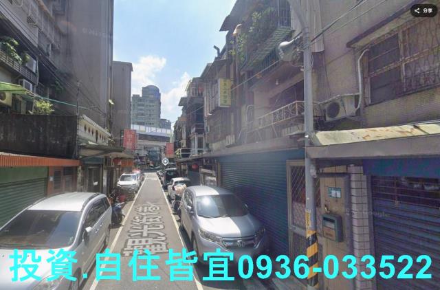 板橋公寓拍賣-2