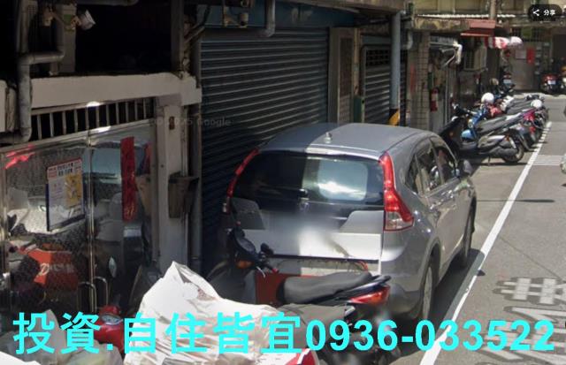 板橋公寓拍賣-0