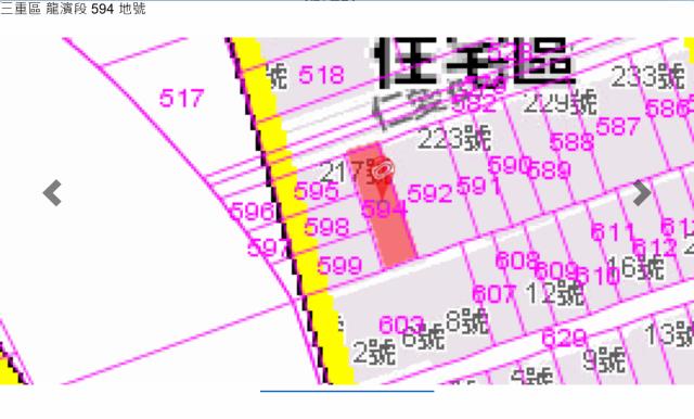 三重法拍公寓-9