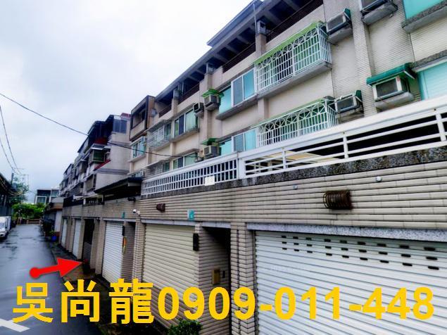 台南市新化區正新路95巷31號法拍屋專業代標合法經營拍賣法令