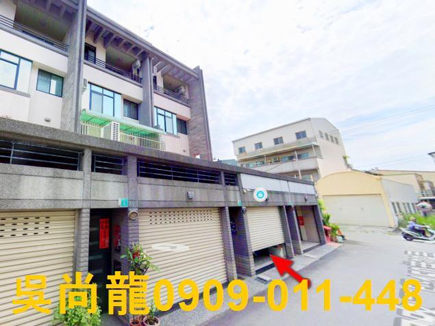 台南市安南區海佃路二段150巷39弄2號法拍屋專業代標合法經