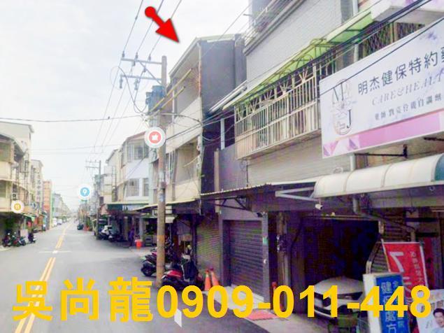 台南市安南區大安街104號法拍屋專業代標合法經營拍賣法令解答