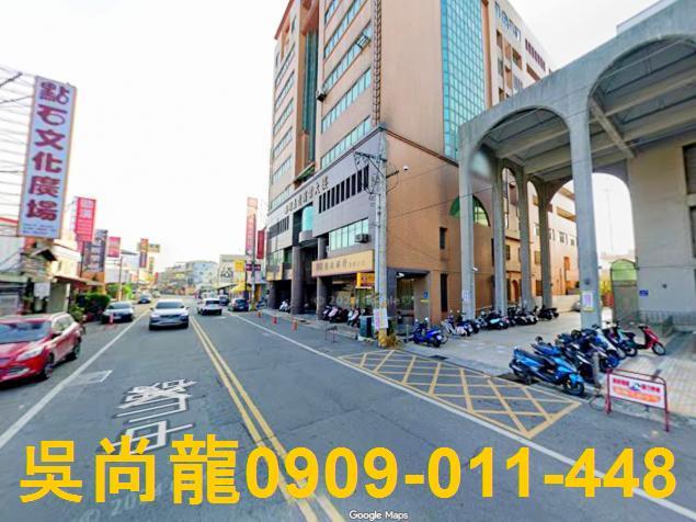 西螺華廈法拍-4