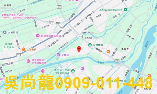 冬山農舍法拍-1