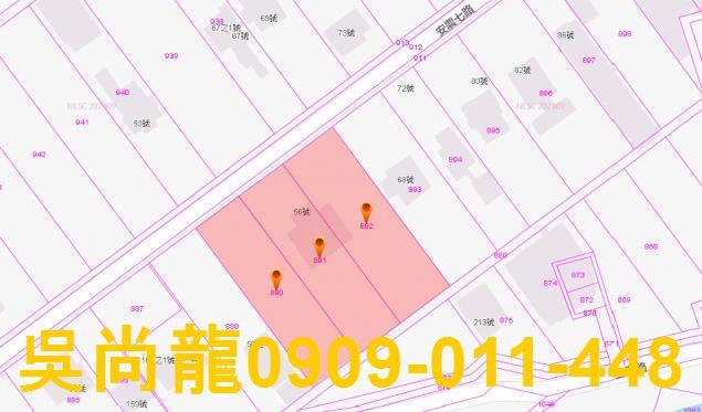 冬山農舍法拍-2