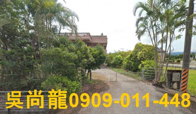 宜蘭冬山法拍屋代標法拍屋網站安農七路法拍屋公告查詢農舍