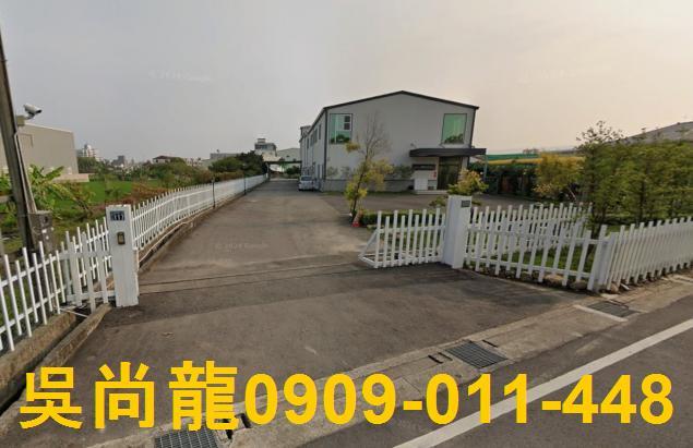 草屯廠房法拍-1