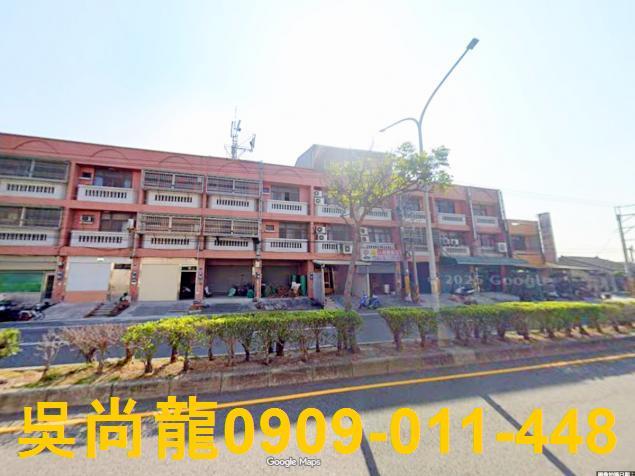 二崙透天拍賣-4