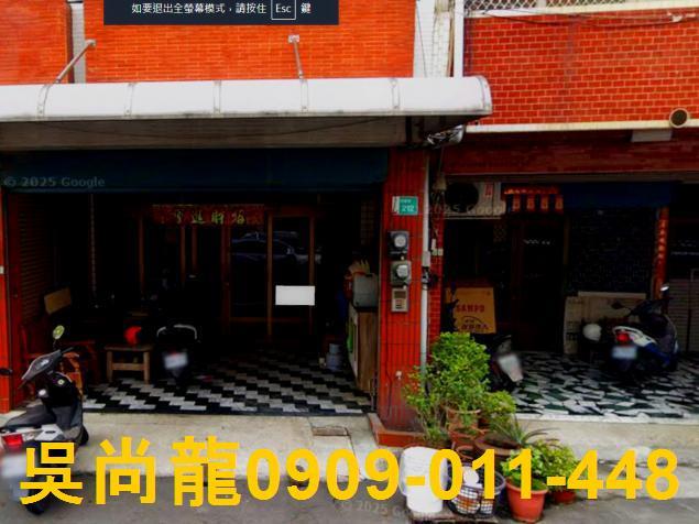 關廟法拍透天-1