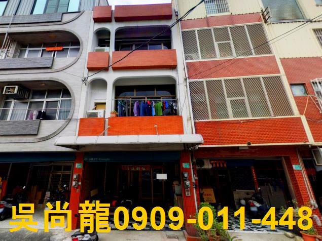 台南市關廟區四維街212號法拍屋專業代標合法經營拍賣法令解答