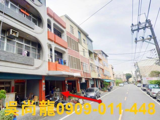 關廟法拍透天-4