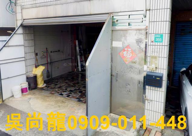 安南透天法拍-2
