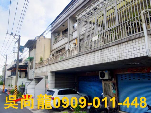 台南市安南區海西里海環街355號法拍屋專業代標合法經營拍賣法