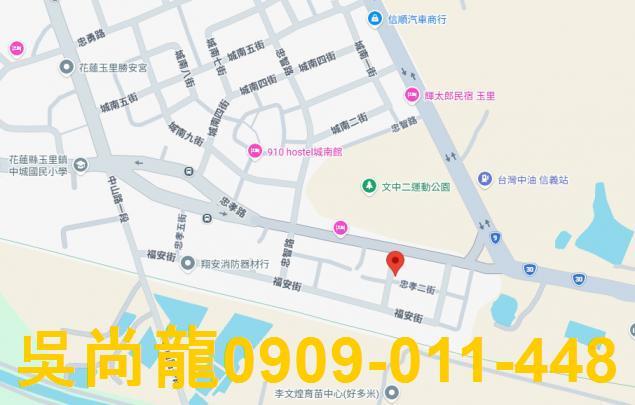 玉里透天拍賣-1