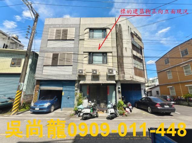 花蓮玉里法拍屋代標法拍屋網站忠孝三街法拍屋公告查詢透天