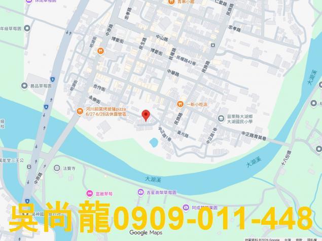 苗栗法拍透天-1