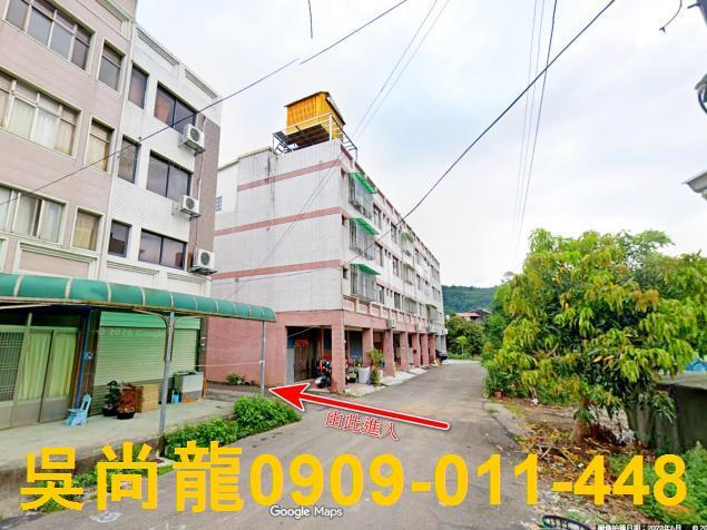 苗栗法拍透天-3
