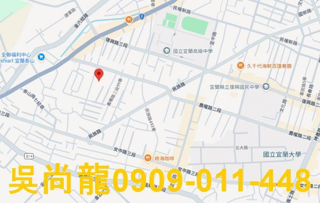 宜蘭法拍大樓-1