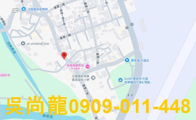 花蓮透天法拍-1