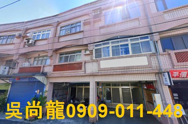 花蓮新城法拍屋代標法拍屋網站嘉里三街法拍屋公告查詢透天