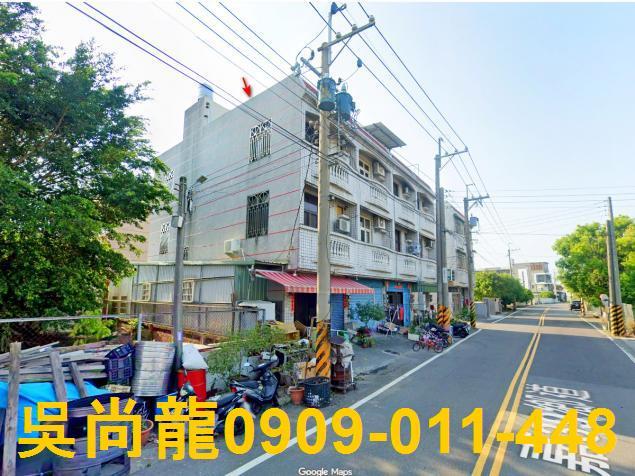 嘉義透天拍賣-4