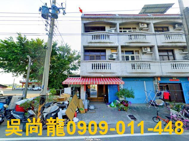 嘉義縣太保市後潭後潭里後潭透天後潭465之9號民福段後潭鎮福