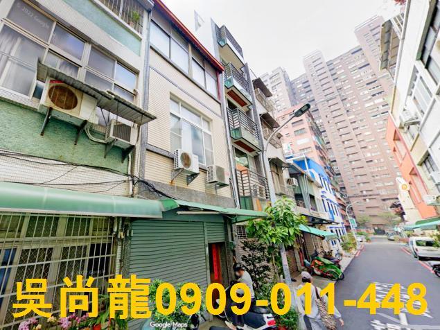 高雄市新興區民權一路民權一路247巷信義國小站五福一路文化中