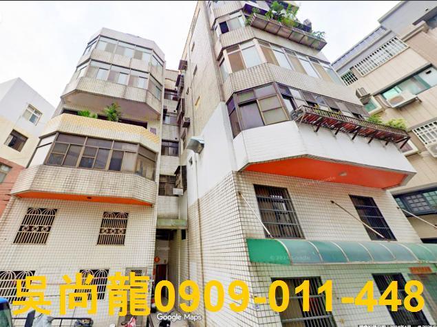 新竹華廈法拍-4