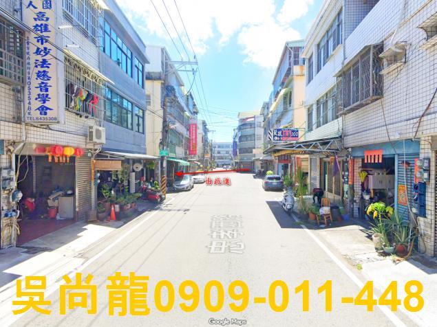 高雄拍賣透天-1