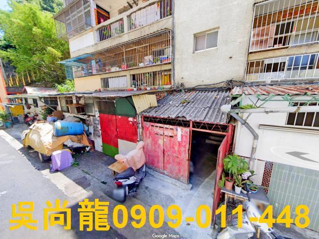 高雄公寓拍賣-1