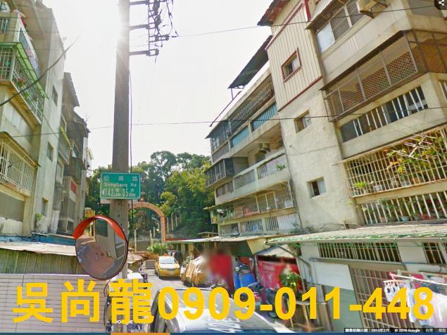 高雄公寓拍賣-3