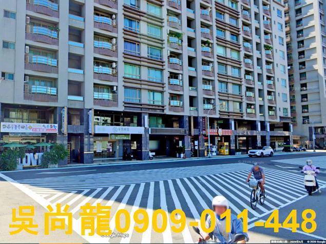 高雄鹽埕法拍大樓-1