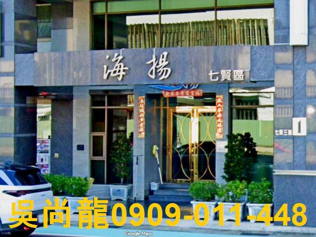 高雄鹽埕法拍大樓-4