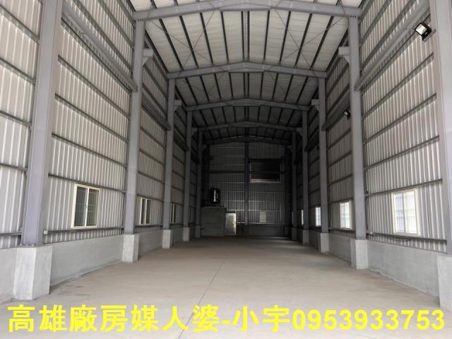 高雄大寮廠房-0