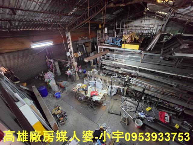 高雄三民區廠房-0