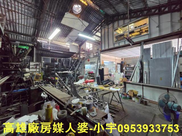 高雄三民區廠房-1