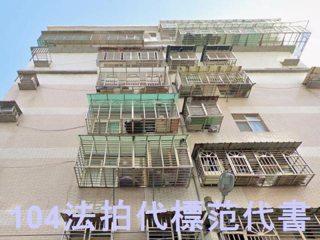 新北土城法拍華廈-2