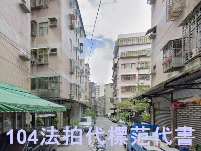 新北土城法拍華廈-6