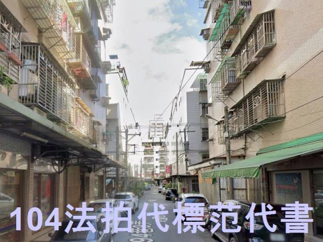 新北土城法拍華廈-7